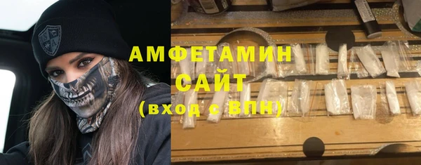 кокаин колумбия Волоколамск