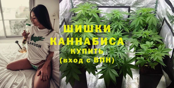 кокаин колумбия Волоколамск