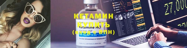 кокаин колумбия Волоколамск