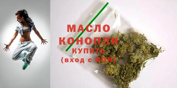 бошки Володарск