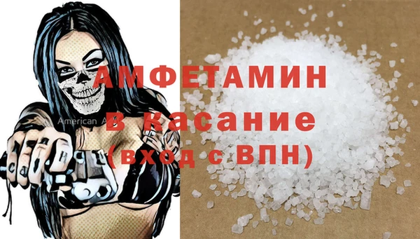 бошки Володарск