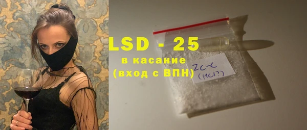 бошки Володарск