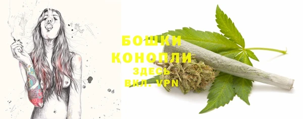 кокаин колумбия Волоколамск