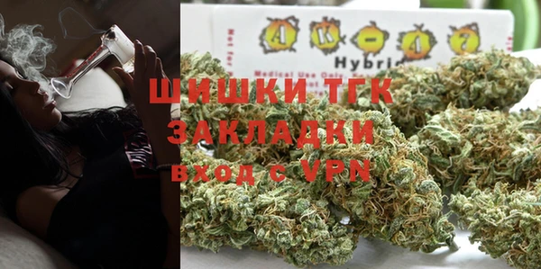 винт Волосово