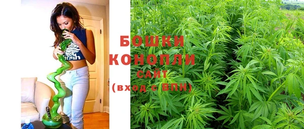 кокаин колумбия Волоколамск