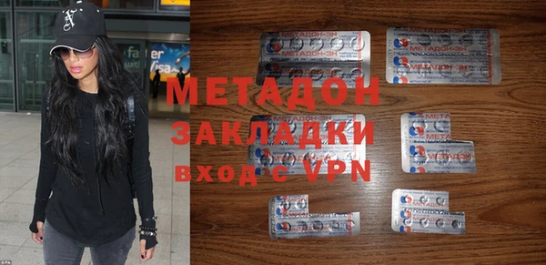 винт Волосово