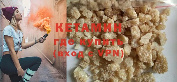 бошки Володарск