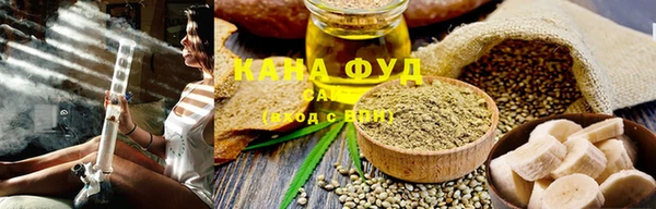 кокаин колумбия Волоколамск