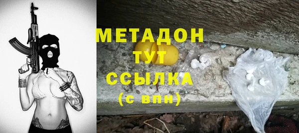 винт Волосово