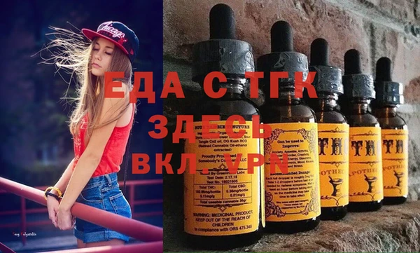 винт Волосово