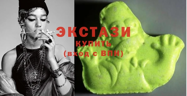 винт Волосово